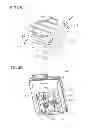 Fig. 05 - LAUNDRY PROCESSING APPARATUS