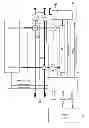 Fig. 01 - Device and method for measuring the leakage rate from reference pressure lines onboard an aircraft