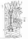 Fig. 12 - Ultrasonic flowmeter having pressure balancing system for high pressure operation
