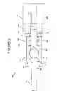 Fig. 03 - Modular probe assembly having force protection and articulation