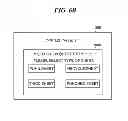 Fig. 08 - Sheet post-processing apparatus with function of punching sheet