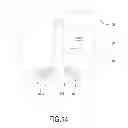 Fig. 15 - Disposable package and system for preparation of a liquid product