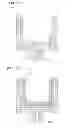 Fig. 08 - Single crystal silicon pulling silica container and manufacturing method thereof