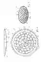 Fig. 02 - Lid for a cooking vessel