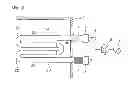Fig. 02 - RADIANT TUBE