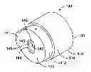 Fig. 01 - Ventilator aerosol delivery system with transition adapter for introducing carrier gas