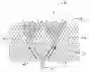 Fig. 01 - Structured sheet cross-flow distribution media