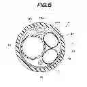 Fig. 06 - Curved pipe for endoscopes