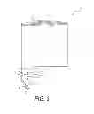 Fig. 04 - STORAGE AND DISPENSING BAG AND METHOD OF DISPENSING CONTENTS FROM THE SAME