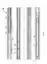 Fig. 06 - Apparatus and method for drilling a wellbore, setting a liner and cementing the wellbore during a single trip