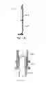 Fig. 15 - Rotation inhibiting apparatus