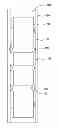 Fig. 01 - Expandable packer