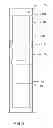 Fig. 03 - Expandable packer
