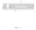 Fig. 08 - Method for manufacturing printed circuit board