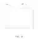 Fig. 12 - Method for manufacturing printed circuit board