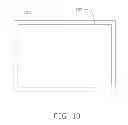 Fig. 14 - Method for manufacturing printed circuit board