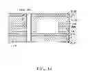 Fig. 15 - MULTILAYER FLEXIBLE PRINTED CIRCUIT BOARD AND METHOD FOR MANUFACTURING SAME