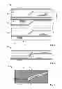 Fig. 04 - Cable Assembly Comprising A Flexible Support Made From A Textile Material