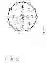 Fig. 18 - Drill with remotely controlled operating modes and system and method for providing the same
