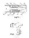 Fig. 05 - Rotary jet bit for jet drilling and cleaning