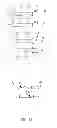 Fig. 16 - All in one towing solution