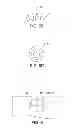 Fig. 04 - Moving device and moving control method thereof