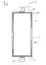 Fig. 01 - TOUCH PANEL AND TOUCH DISPLAY APPARATUS USING SAME