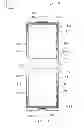 Fig. 08 - TOUCH PANEL AND TOUCH DISPLAY APPARATUS USING SAME
