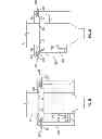Fig. 22 - Rotating keyed dispensing cartridge system