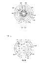Fig. 40 - Rotating keyed dispensing cartridge system