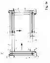 Fig. 17 - Adjustable hands-free mounting apparatus for tablet PCs with expanded description of its miniature subcombinations