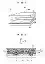 Fig. 02 - Radiation imaging apparatus and radiation imaging system