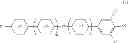 Fig. 569 - Compound having a five-membered ring, the liquid crystal composition and the liquid crystal display device