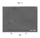 Fig. 03 - Metallic Nanowire Ink Composition for a Substantially Transparent Conductor
