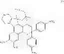 Fig. 06 - Chromene compound