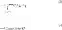 Fig. 16 - Chromene compound