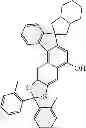 Fig. 217 - Chromene compound