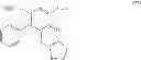 Fig. 83 - Chromene compound