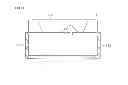 Fig. 14 - Light emitting device