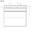 Fig. 13 - LIGHT EMITTING DEVICE
