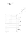 Fig. 02 - Cascade-type compound and organic light-emitting device including the same