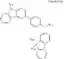 Fig. 22 - Cascade-type compound and organic light-emitting device including the same