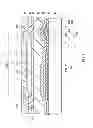 Fig. 07 - Display unit