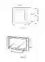 Fig. 10 - Display unit