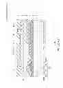 Fig. 16 - Display unit