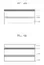 Fig. 08 - Nitride semiconductor and fabricating method thereof