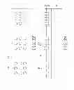 Fig. 12 - Light-emitting diode (LED) array
