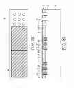 Fig. 15 - Light-emitting diode (LED) array