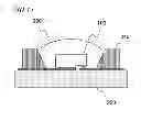 Fig. 13 - Nitride semiconductor light-emitting element and method for fabricating the same