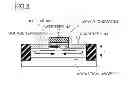 Fig. 03 - Stimulated phonon emission device and oscillator, frequency filter, cooling device, light-receiving device, and light-emitting device comprising the stimulated phonon emission device